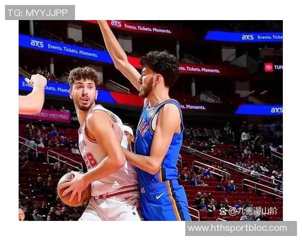 申京直言球队运转不畅需加强拼抢进攻篮板提升竞争力